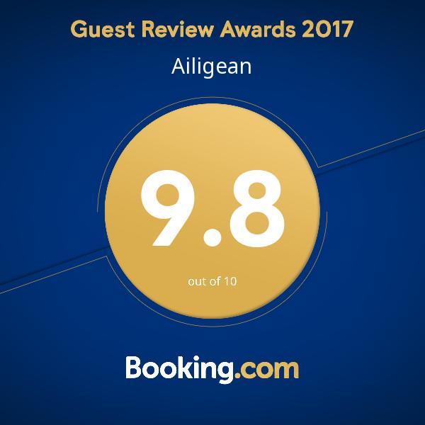 Ailigean B&B インヴァネス エクステリア 写真