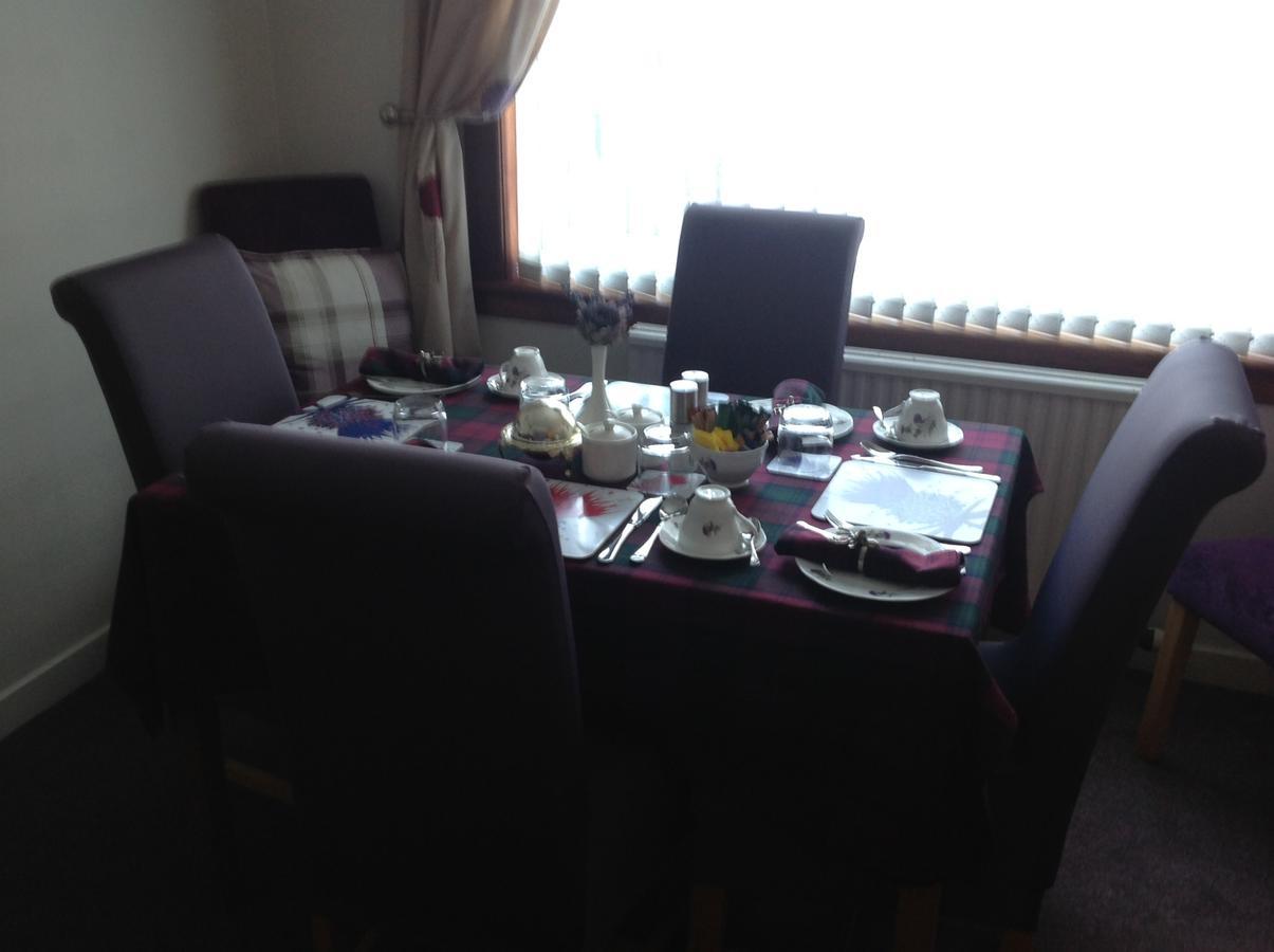 Ailigean B&B インヴァネス エクステリア 写真
